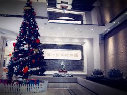 点击看大图 -北京七彩云南翡翠珠宝旗舰店(月坛店)