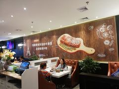 -豪客嘉族火焰牛排(百信广场店)