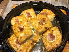 客家煎酿豆腐-客家班(同和金铂天地店)