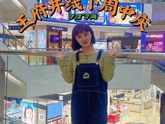 -王府井百货(总府店)