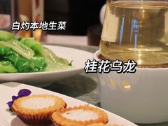 -金悦轩海鲜酒家(拱北店)