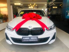 -宁波宝信宝马4S店(江北日湖店)