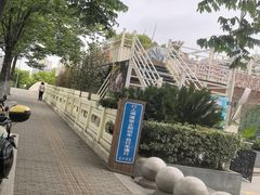 -芸鲜季·云南野生菌餐厅· 云南风物味研社(闵行店)
