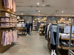 -MUJI无印良品(茂业天地店)