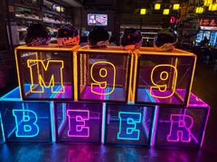-M99 BEER世界啤酒吧(鸿云悦街店)