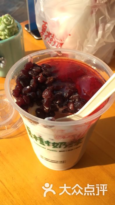 夏树奶沫-图片-天津美食-大众点评网