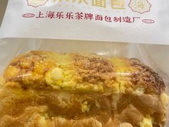 -LELECHA乐乐茶(百货大楼店)