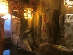 -快活林酒楼