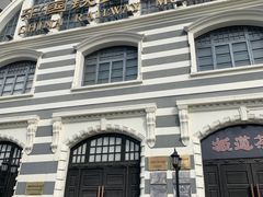 -中国铁道博物馆(正阳门馆)