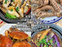 -颓记茶餐厅(美景总店)