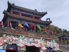 -西霞口神雕山野生动物世界