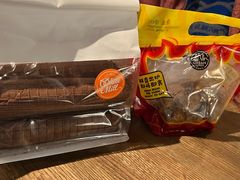 -Wagas沃歌斯(合生汇店)