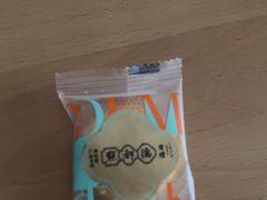 -点都德(锦粤壹号IFS国金店)