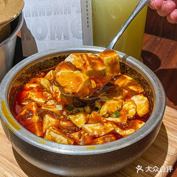 来杭州吃老味道当属外婆家❗️