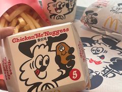 -麦当劳(祈年大街店)
