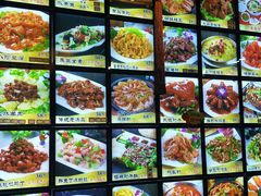 -合家院饭庄(榆关道店)
