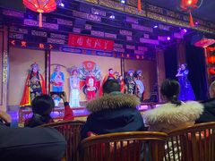 -盖碗儿梨园·变脸吐火·川剧(天府广场店)