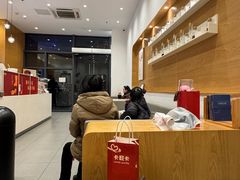 -卡旺卡(合肥天鹅湖置地广场店)