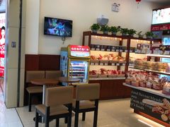-红宝石·鲜奶小方(莘庄龙之梦店)