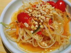 青木瓜丝沙拉-米泰芒·东南亚料理(体育西店)