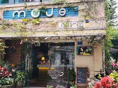 门面-默迹咖啡馆
