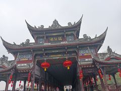 -崇州市街子古镇