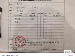 -麦当劳(双榆树店)