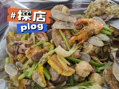 -鑫渔港海鲜本地菜·山海关浑锅(东戴河店)