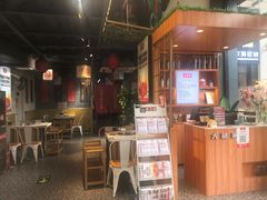 -大斌家串串火锅