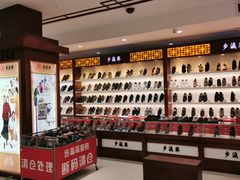 -步瀛斋(大栅栏西街店)