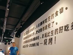 -很久以前羊肉串(南京路第一百货店)