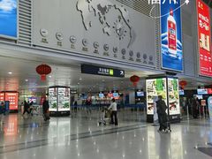 -福州长乐国际机场