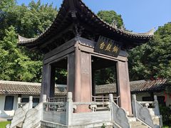 -古隆中景区