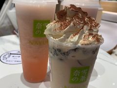 -奈雪的茶(中华广场店)
