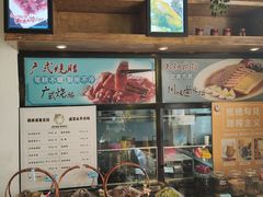 -黄泥岗·地道湖北菜(奥特莱斯店)