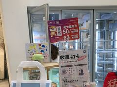 -山与蓝·轻糖鲜果蛋糕(勒泰店)