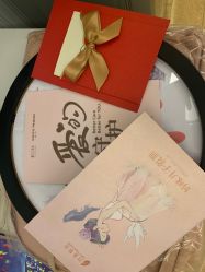 -月来悦好国际月子会所