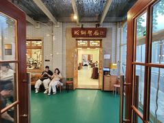 -成都驻京办餐厅(蜀都宾馆店)