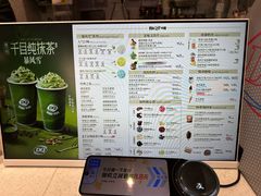 -DQ·蛋糕·冰淇淋(五角场万达店)