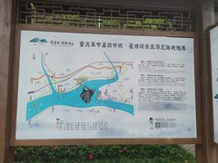 -白帝城·瞿塘峡景区