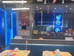 -鱼酷活鱼烤鱼(沈阳大悦城店)