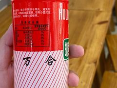 -马三洋芋片(兰州总店)