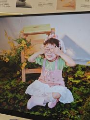 -汕特家庭影像中心(普宁店)