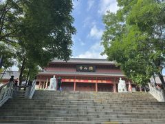 -横山寺