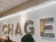 -霸王茶姬(渝北财富MALL店)