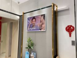-欧扬医疗美容