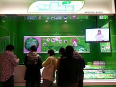 android_upload_pic-鲜道寿司(无锡苏宁店)