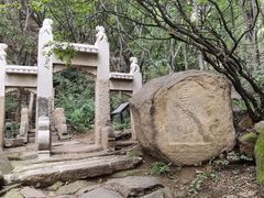 -云峰山自然风景区