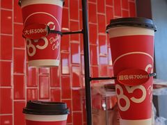 -85度C(北京八角物美店)