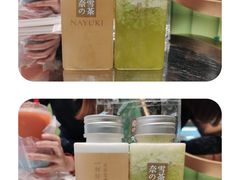 -奈雪的茶(凯德新都心店)